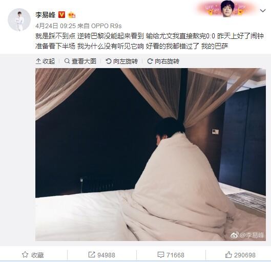 战报阿不都21+9 琼斯20+8+19 徐杰25分 新疆终结广东9连胜CBA第二阶段赛事今日继续开打，战绩相同且分列联盟第一、第二的新疆和广东迎来榜首之争。